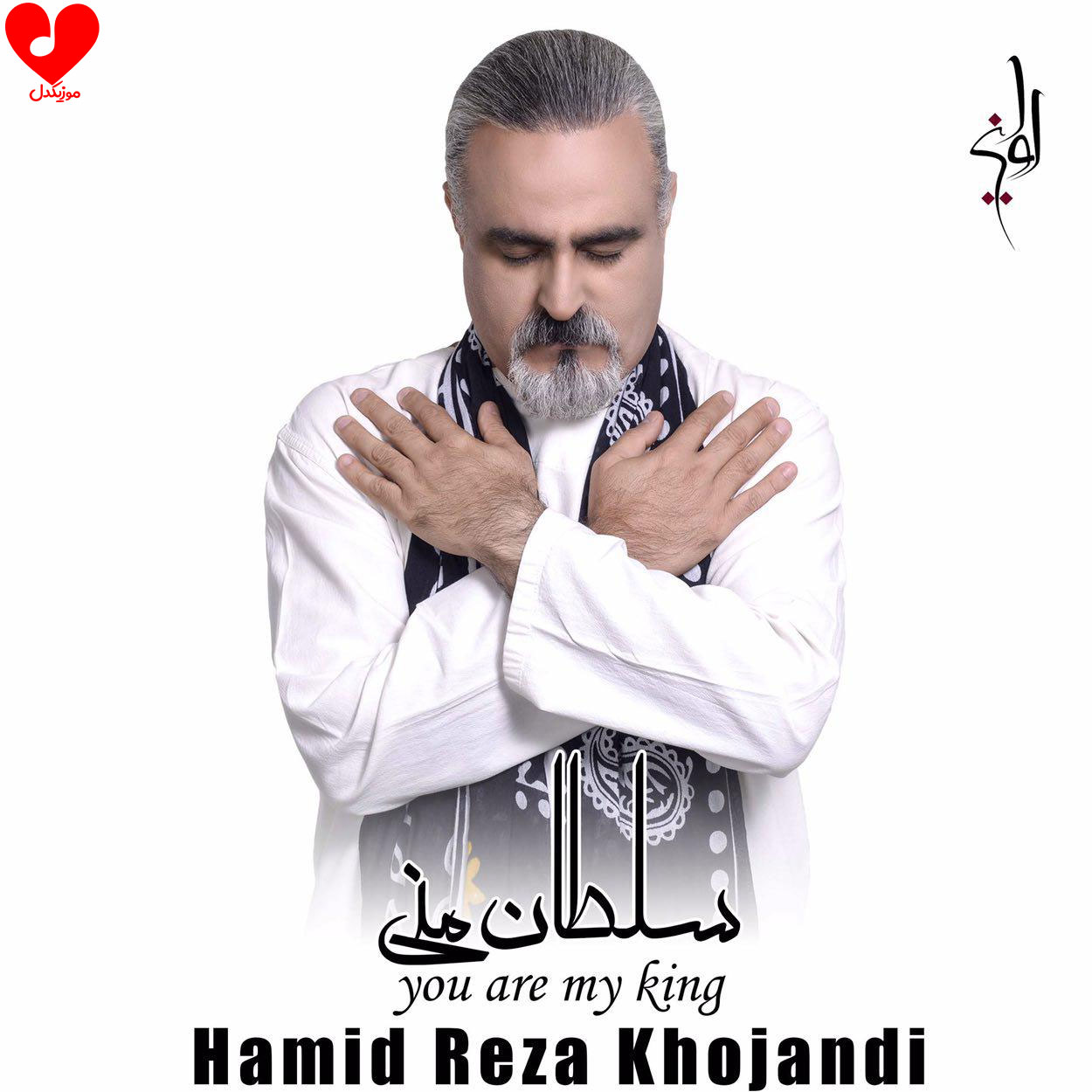 سلطان منی