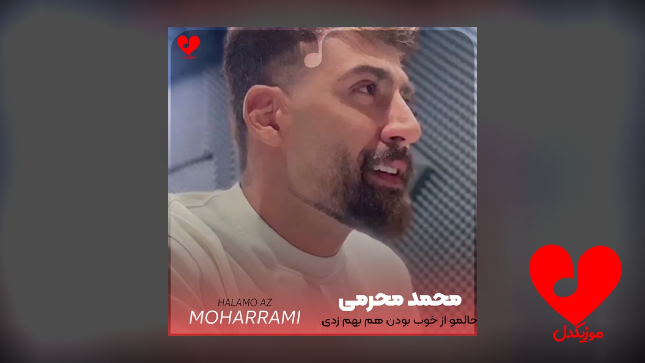 حالمو