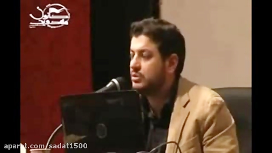 فراز صالحی به نام