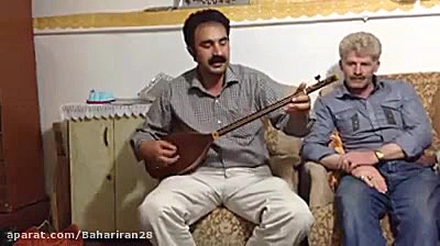 مرد آبانی