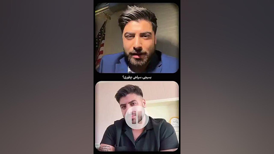 قلب بی وطن