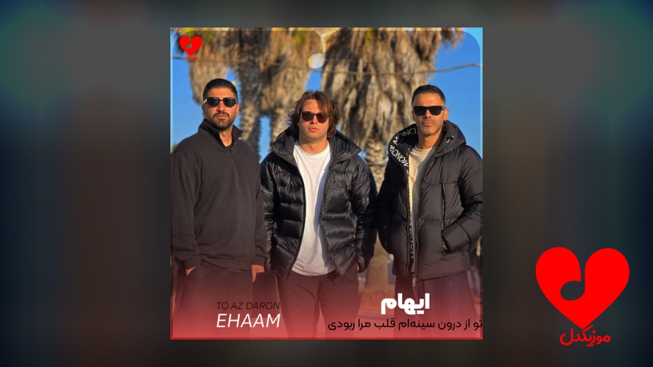 تو