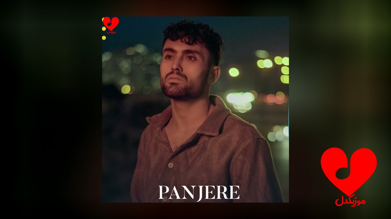 پنجره