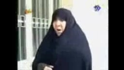 آرشا به نام