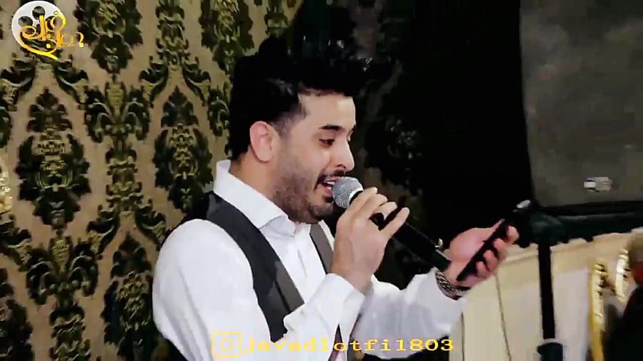 چشم مشکی