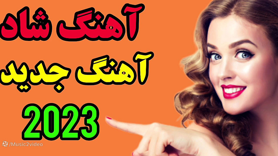 عاشقانه