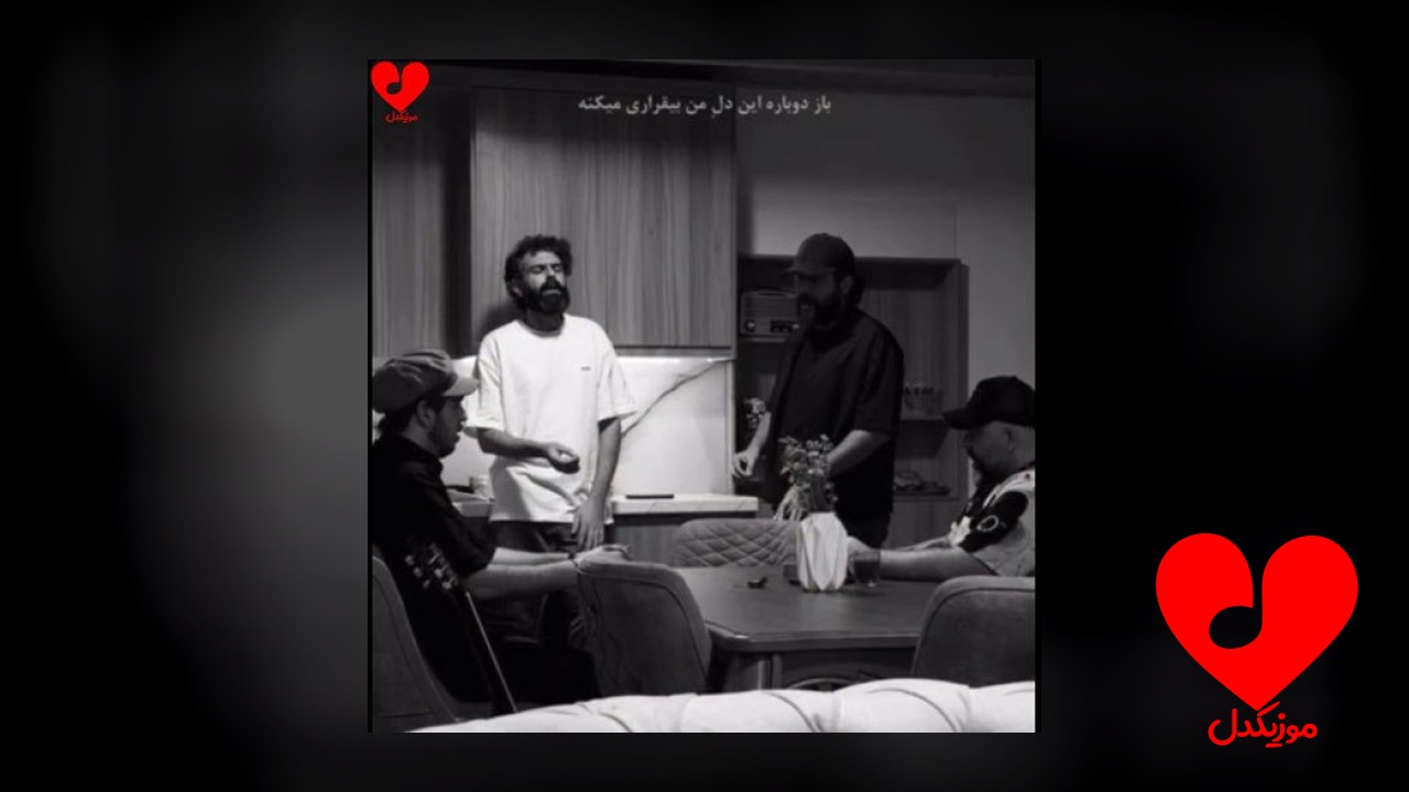 باز دوباره این دل