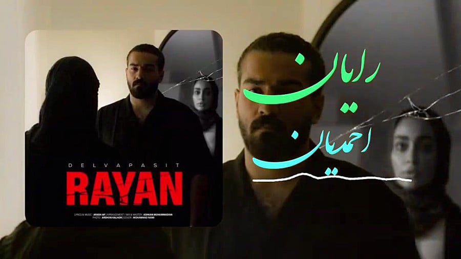 قسم
