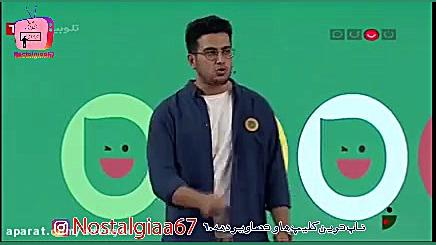 ماه شب