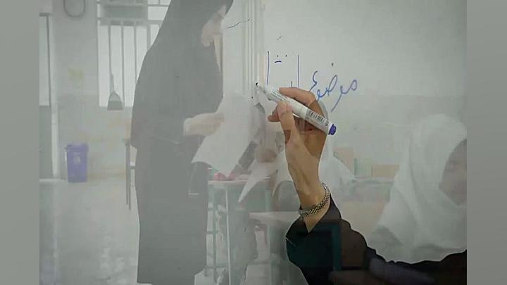 چه کنم
