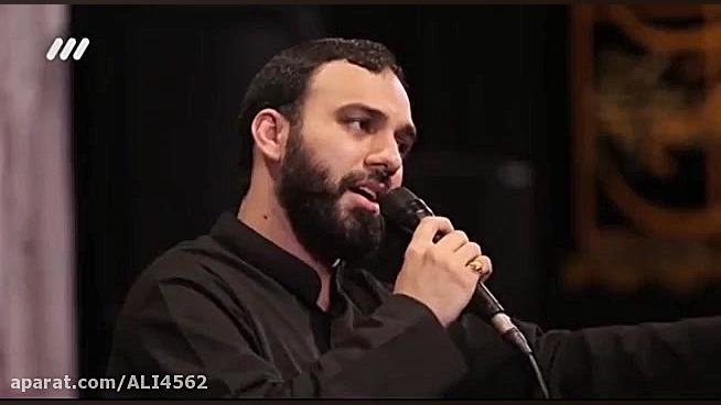 آتیشش زدی