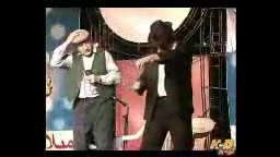 قشنگ بونه