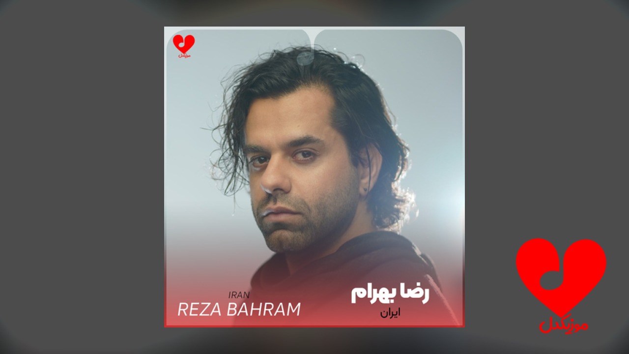 ایران