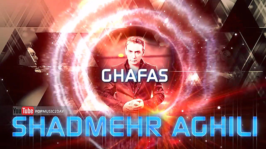 قفس