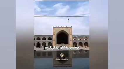 الماس