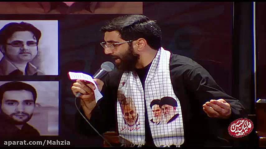 نگو نمیشه