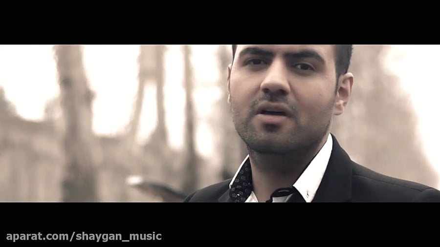هم چشمی