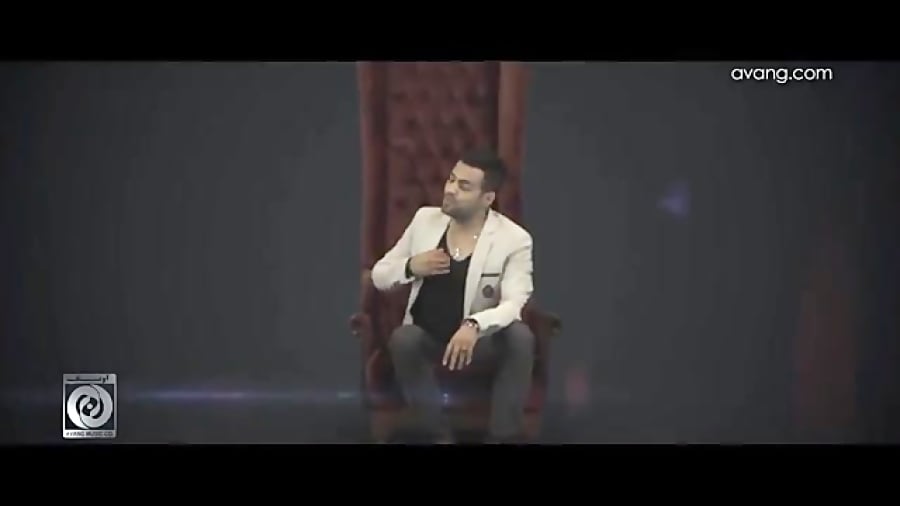 کف تهرون