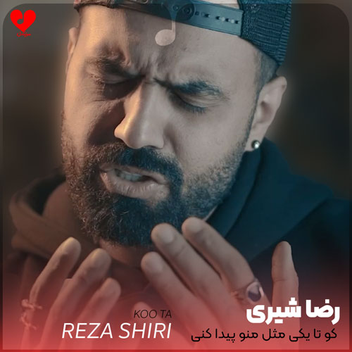 کو تا یکی مثل