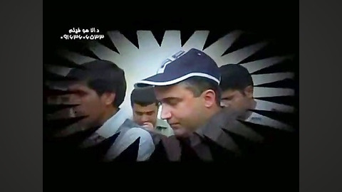 چشمک