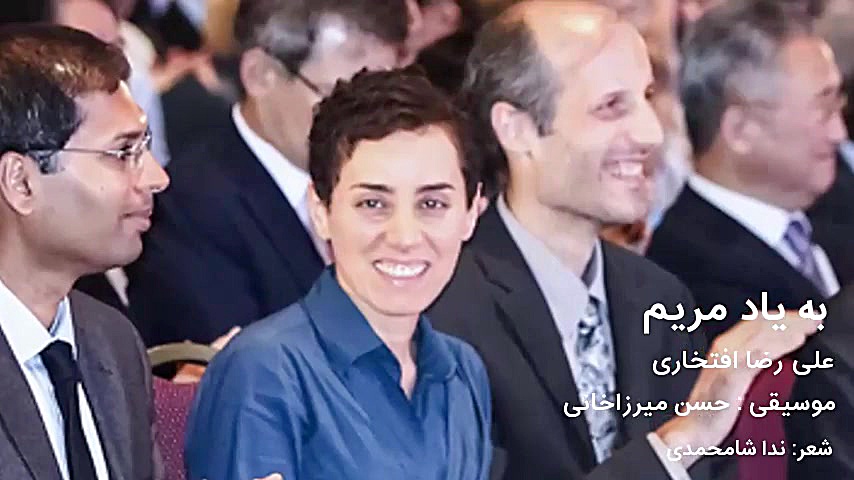 زهرخند