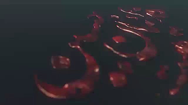 مالک قلبم