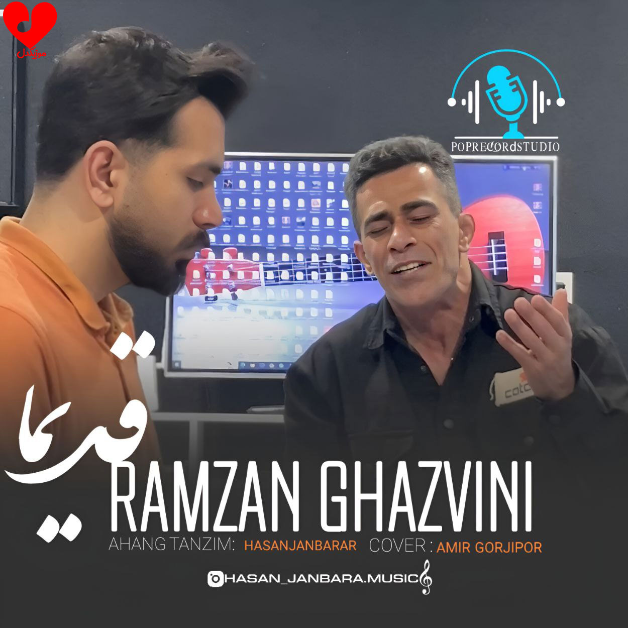 قدیم قدیمی دا صحرایی مردی دا