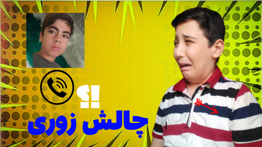 هنوز هستم