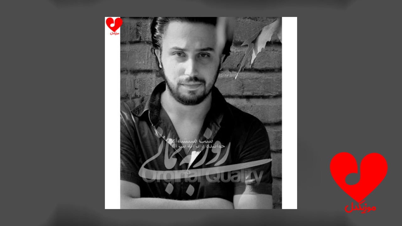 شب شیشه ای