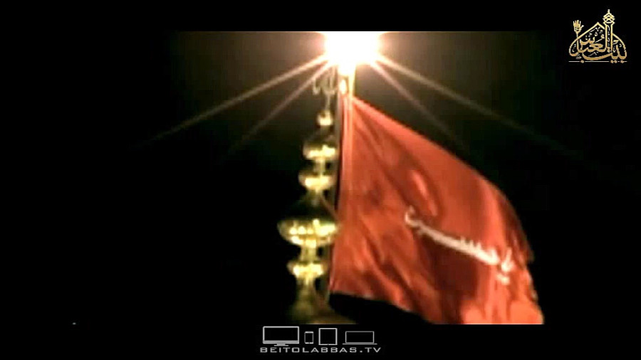 آروم قلبم