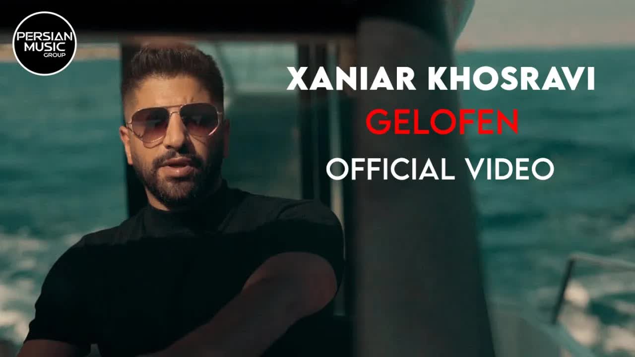 Xaniar Khosravi