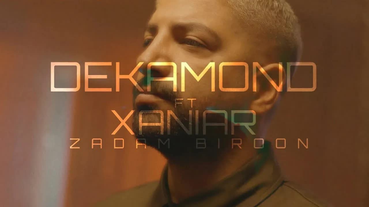 Zadam Biroon I