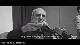حامد ضرغامی به نام زیباتر