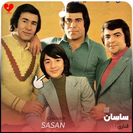 قناری