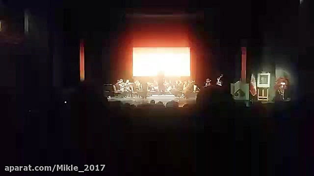 آروم جونم