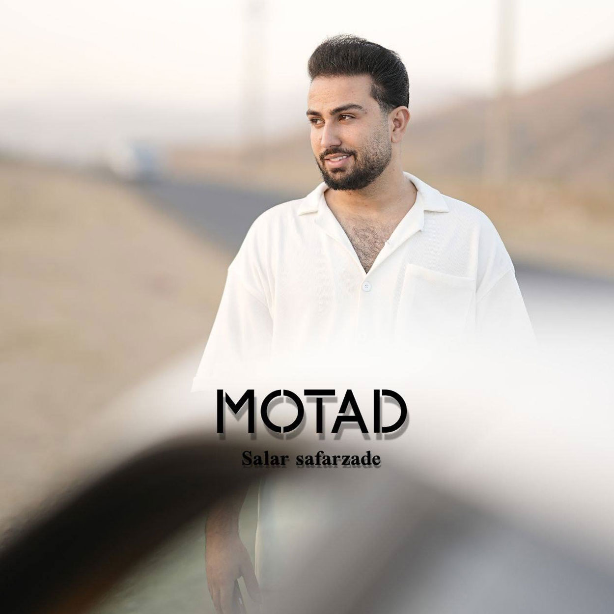معتاد