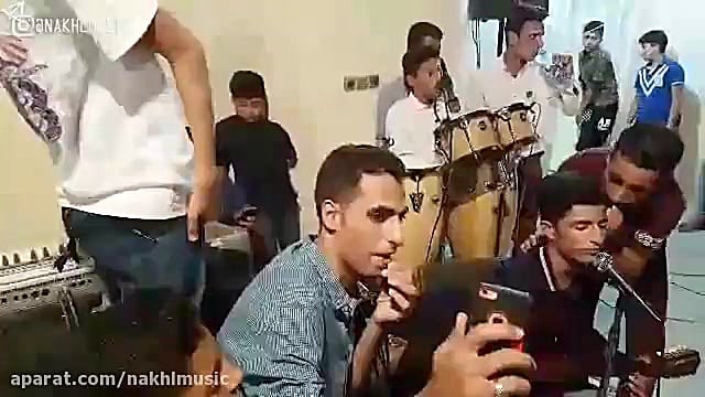 صید