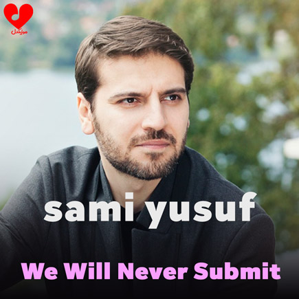 We Will Never Submit