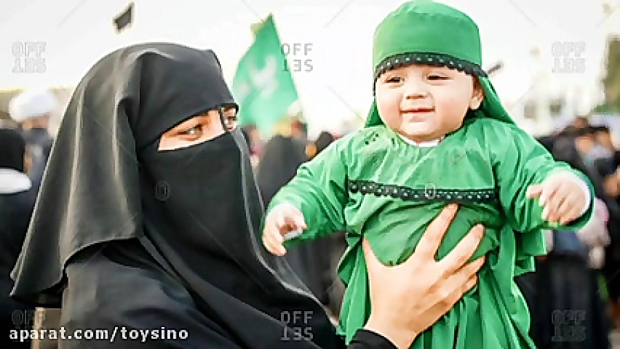 ماه من