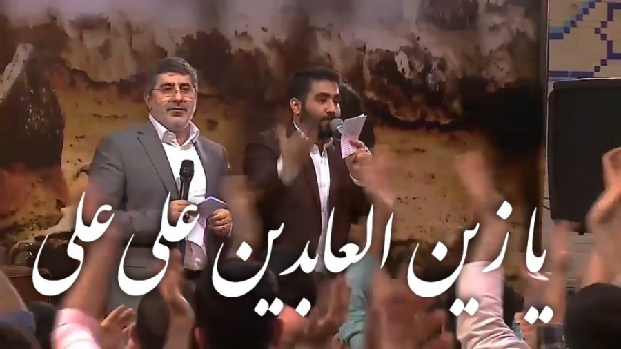خیرالبشر