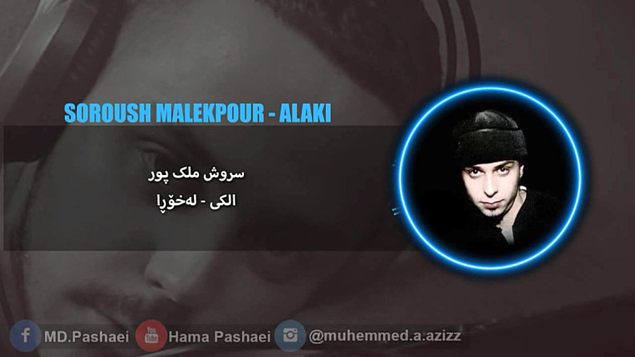 مخمصه