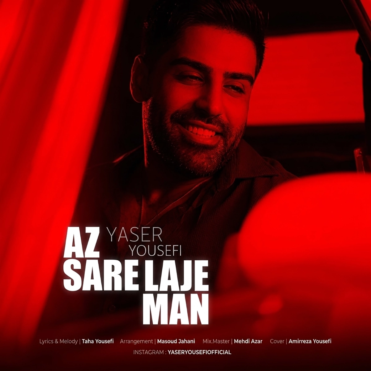 یاسر یوسفی
