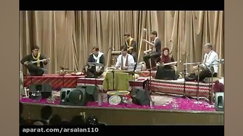 آشنای پنهان