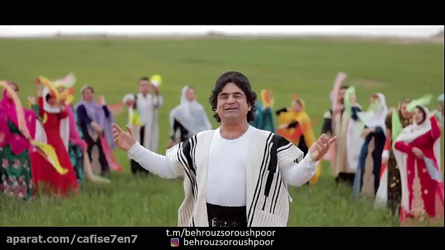 کوی بهار