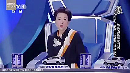 جون بخواه