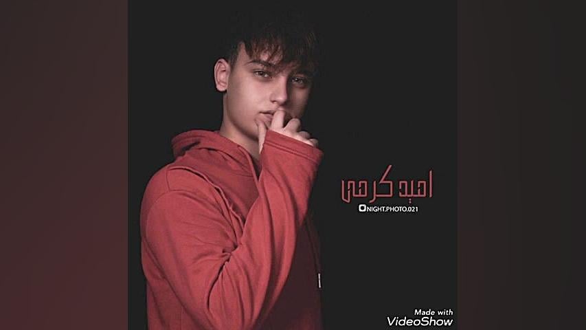 بهش بگید