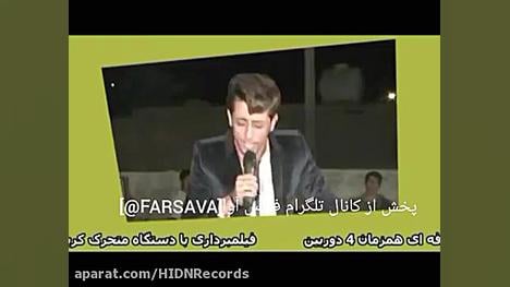 اولشه