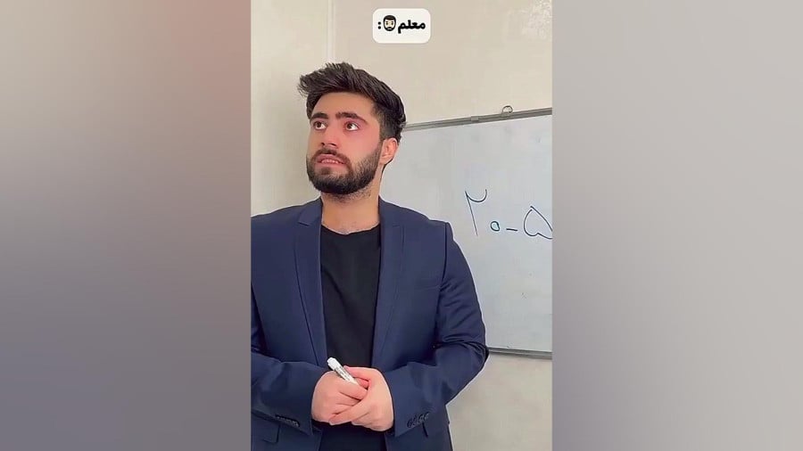 کلافه
