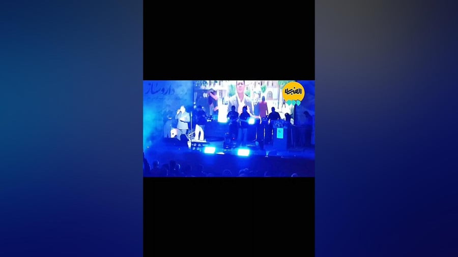 زیبای منی بانو