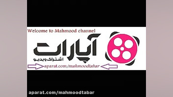 هوا خواه